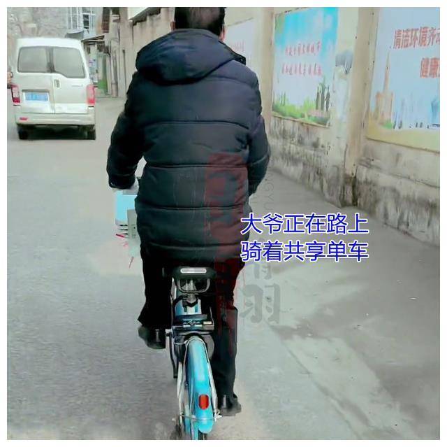 自行车大爷转圈的视频（自行车转了一圈又一圈是什么运动） 自行车大爷转圈的视频（自行车转了一圈又一圈是什么活动
）《自行车转一圈又一圈是什么现象》 自行车