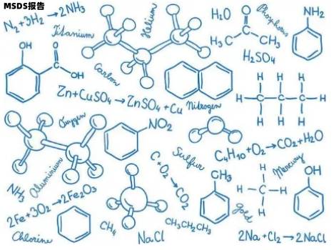 安全数据表msds检测报告多少钱/溴乙酰苯msds翻译报告_化学品_类别
