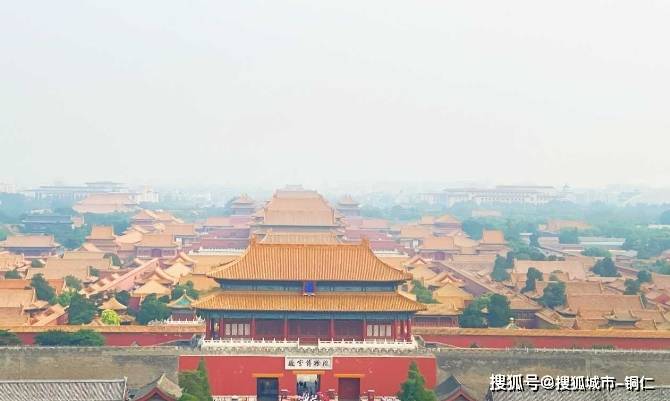 2024年深圳去北京旅游攻略,(详细攻略+总结版)北京旅游攻略！-第1张图片-海南百花岭热带雨林文化旅游区