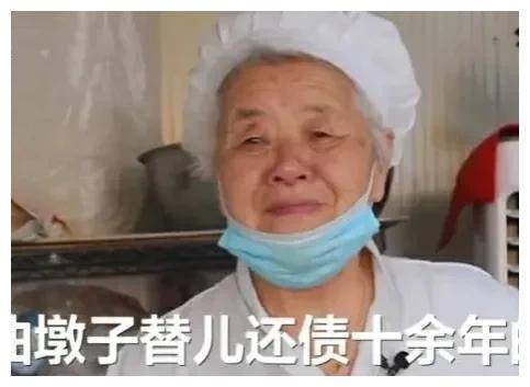 2021年，王龙跳进炼钢炉自杀身亡，成年人的崩溃只在一瞬间-包钢王龙个人资料