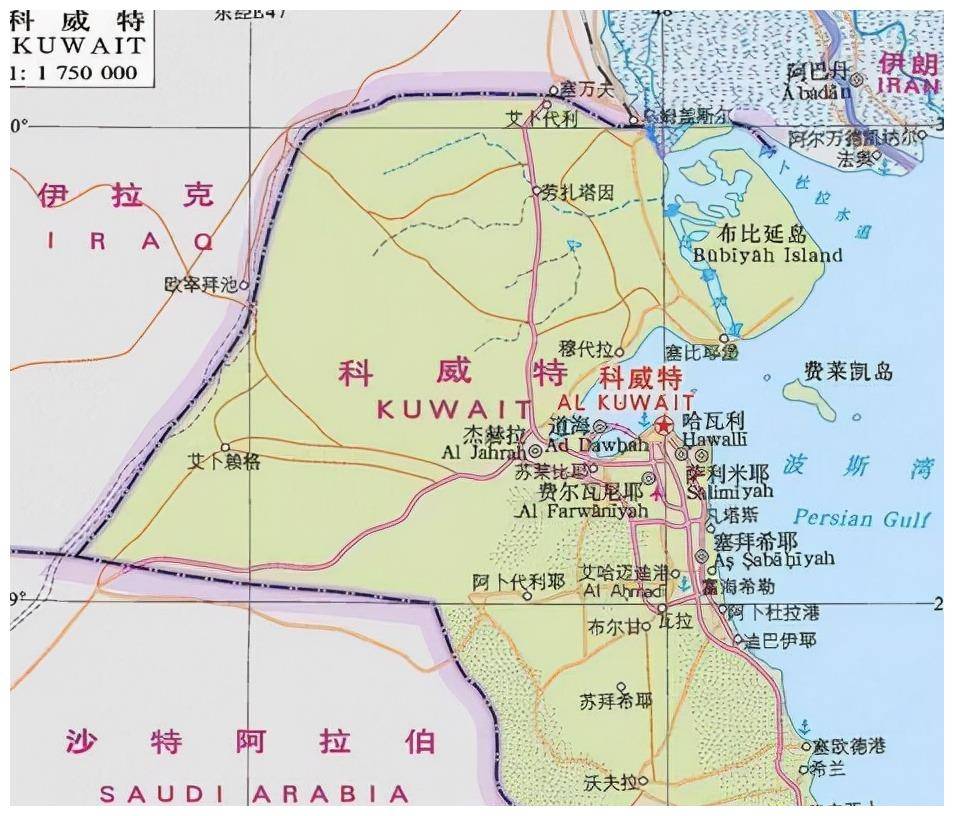 萨达姆称科威特属于伊拉克,如同香港属于中国,钱其琛:完全不同