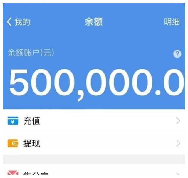 原创            2021年，男子网贷被骗9万，网上找黑客帮忙追钱，又被骗走4万元-被黑网贷骗了怎么报警