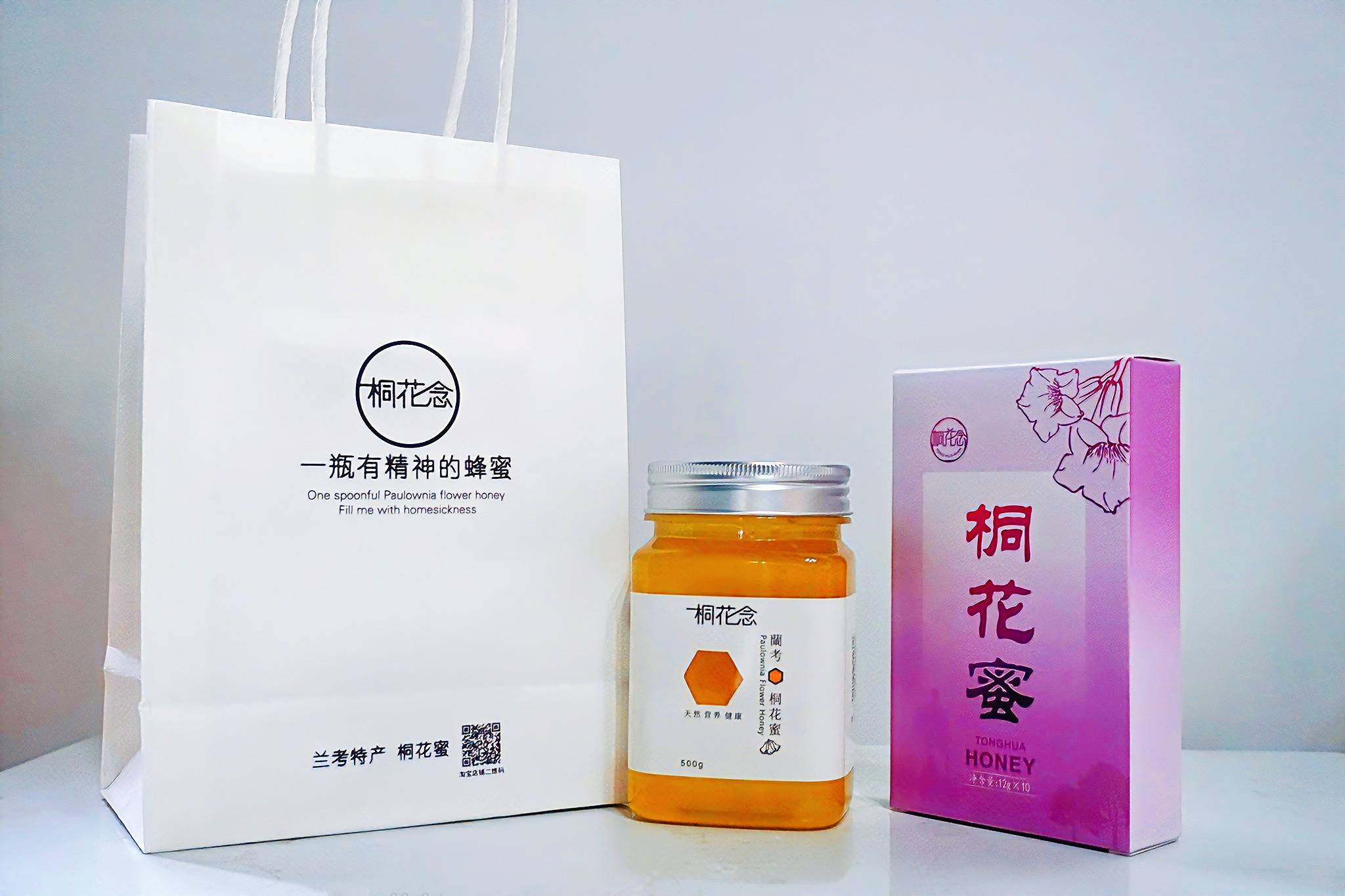 兰考的地标特产,当属那独一无二的桐花蜜!