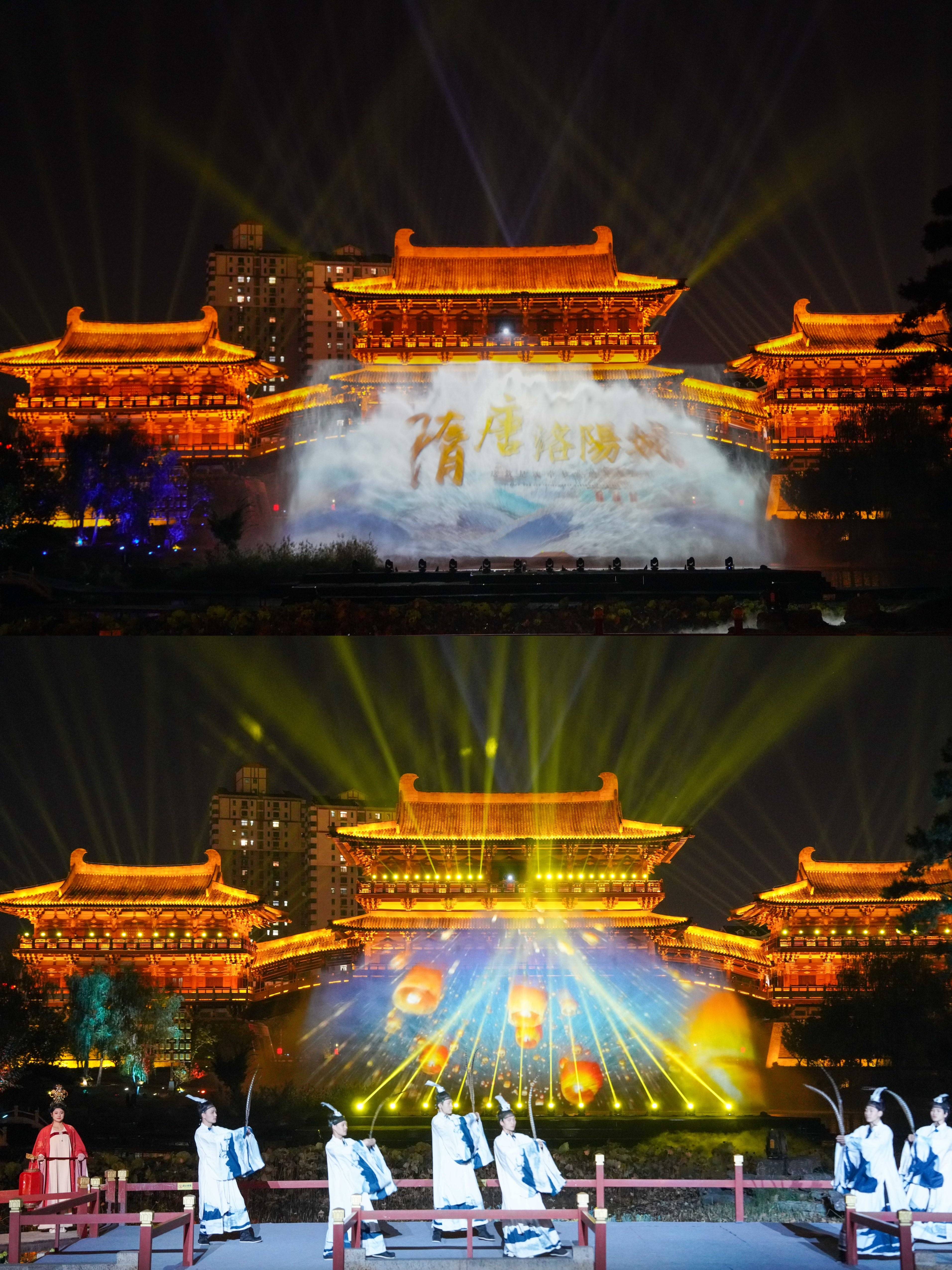 2024隋唐洛阳城夜游九洲,不容错过的夜色美景!