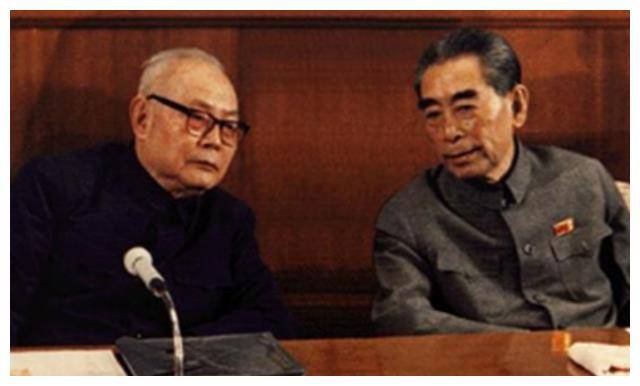 49年周总理向毛主席提议任命叶剑英为外交部长,叶帅:还是算了吧_张学良_工作_中国