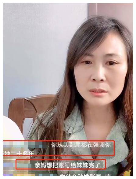 网红安妮出车祸图片