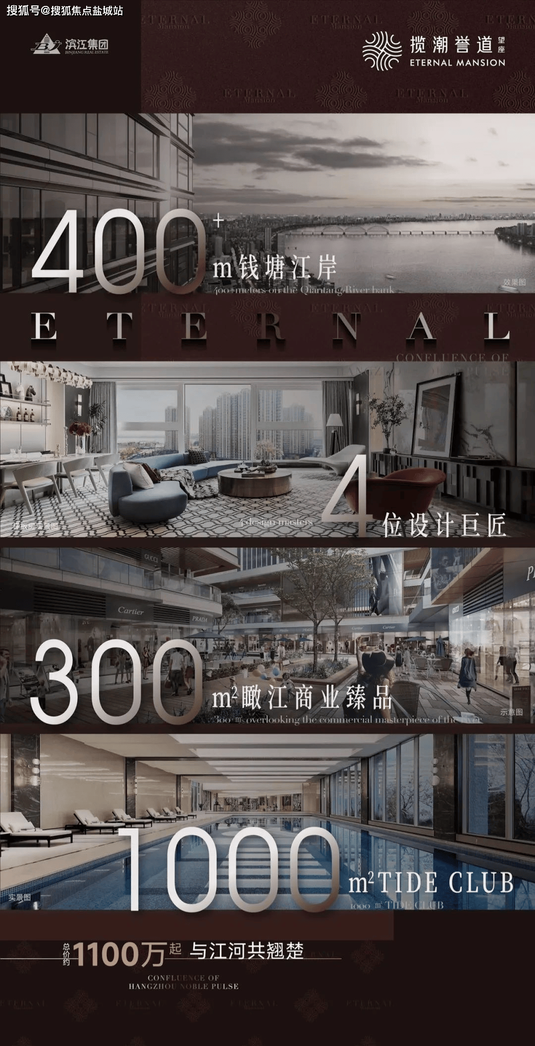 2025电话机使用手册(hcd623828电话机设置说明书)