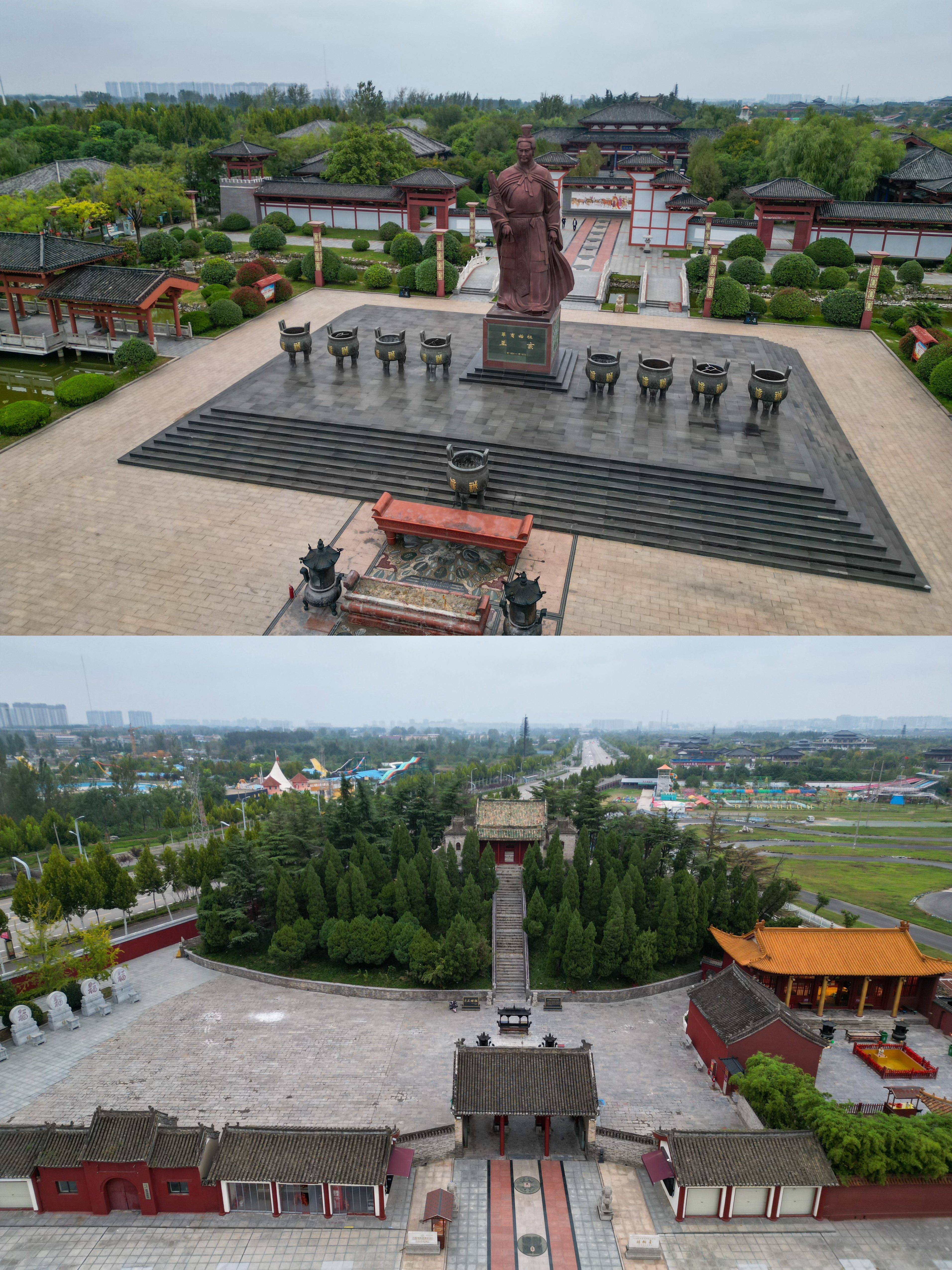 商丘火神台代表元素图片