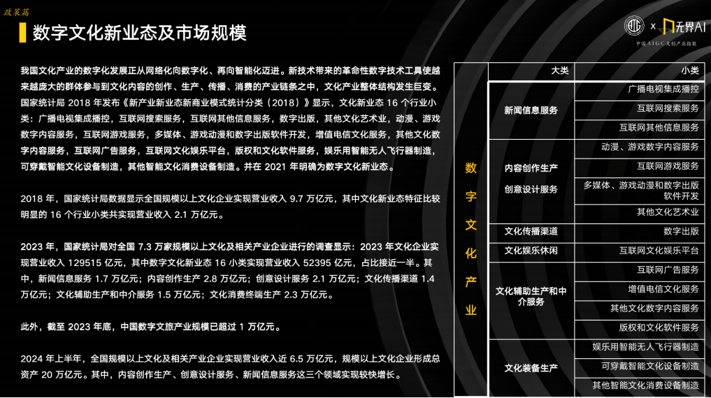 合同网站建设方案_网站建设合同_网站建设合同属于什么合同类型