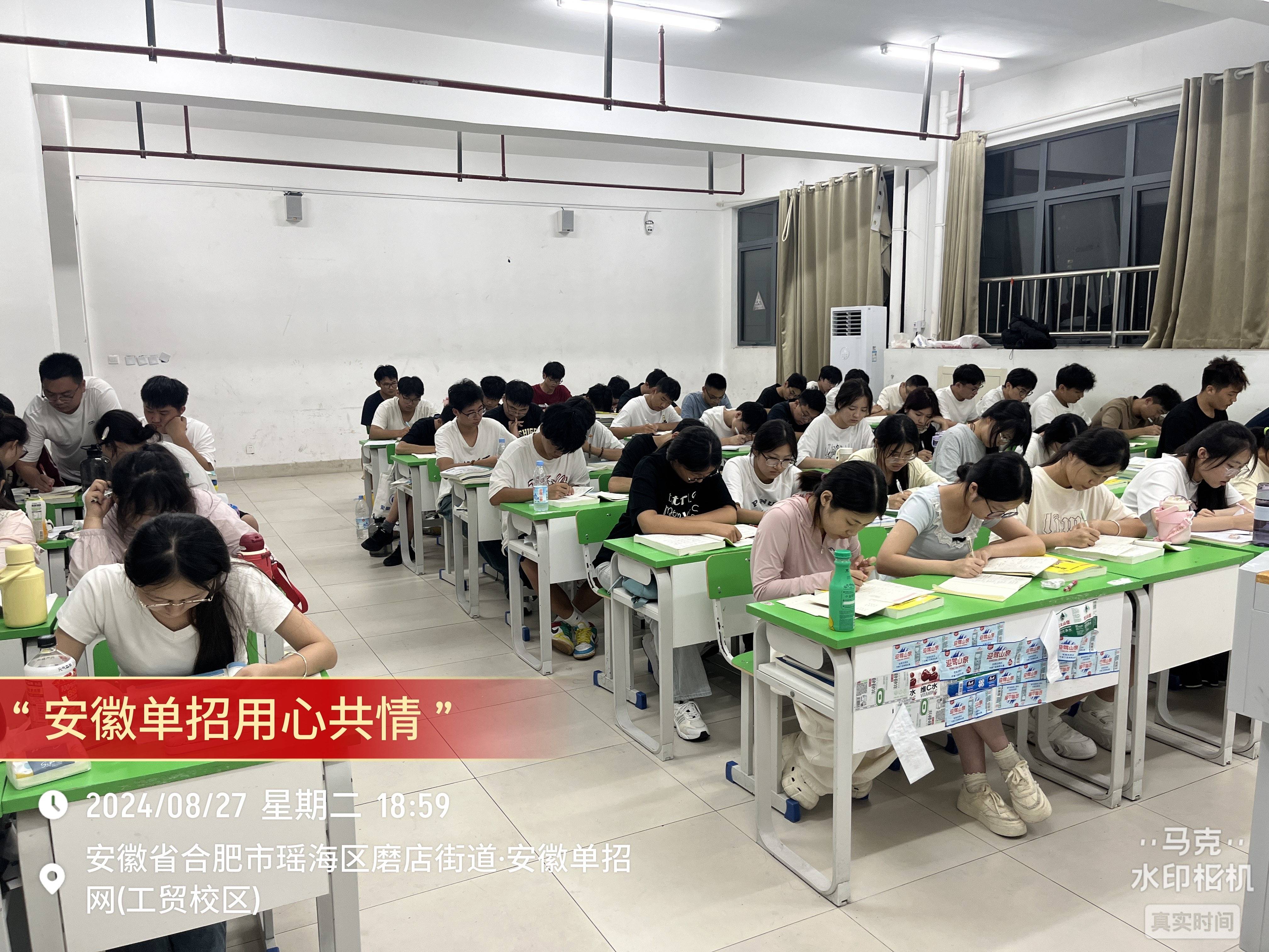 合肥技师学院事件图片