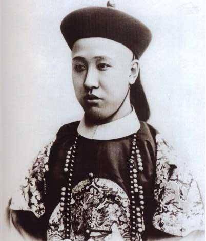 清宣宗道光帝之孙,清末摄政王,末代皇帝溥仪的父亲