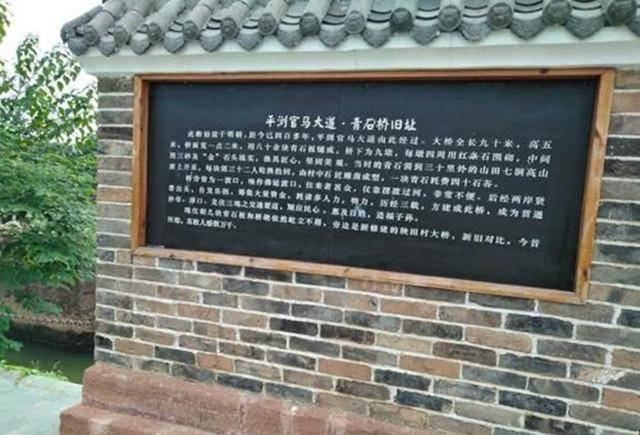 大山里的"学霸村":5000人有近700大学生,26名博士,128名硕士