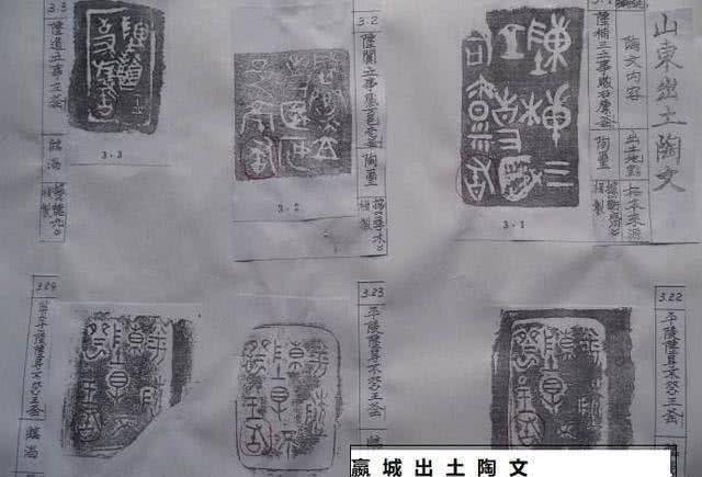 秦始皇的祖籍是哪里?真相揭开,让人不敢相信