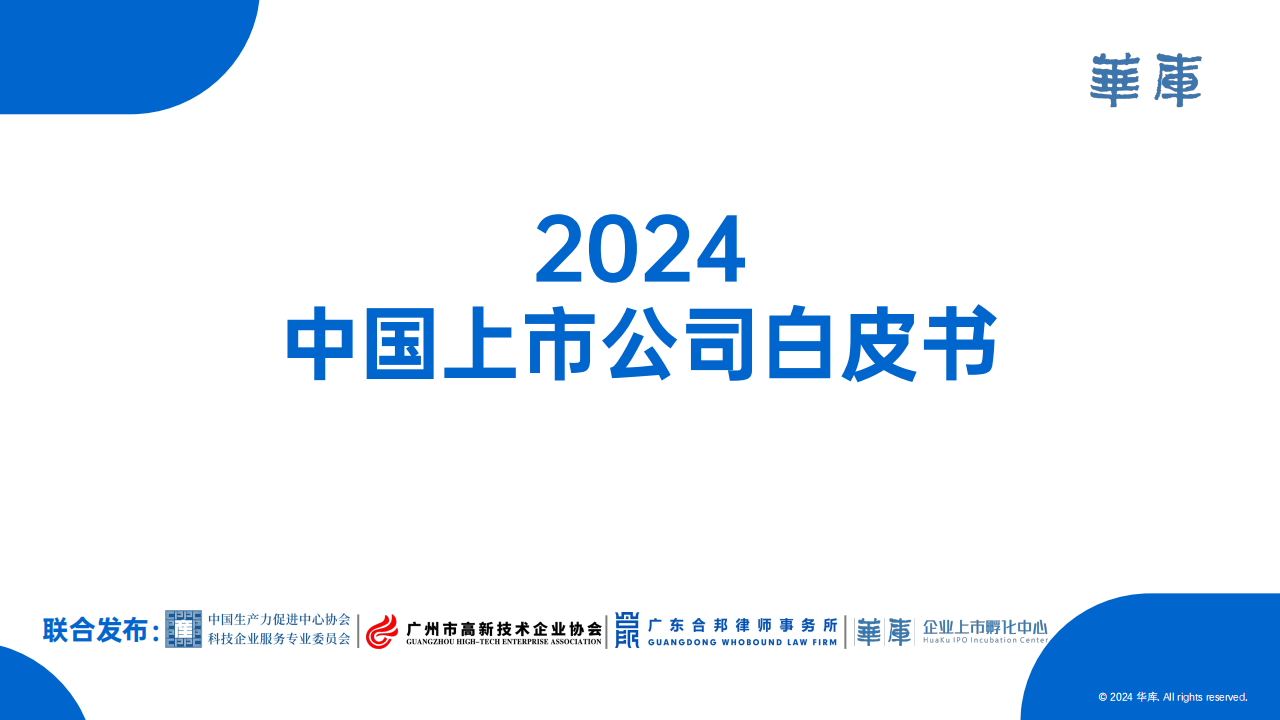 信息技术咨询服务上市公司（信息技术咨询有限公司工作怎么样） 信息技能
咨询服务上市公司（信息技能
咨询有限公司工作怎么样） 信息咨询