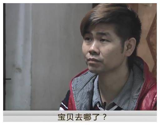 可骆勇按照小朋友的路线,围着自家店找了一群都没有找到小杰,这时的他
