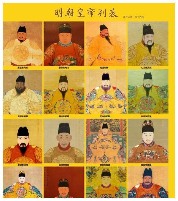 对外破元大都,残元势力远遁现在的外蒙古一带,对内,败陈友谅张士诚等