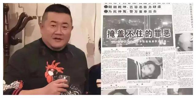 孙小果红3代图片