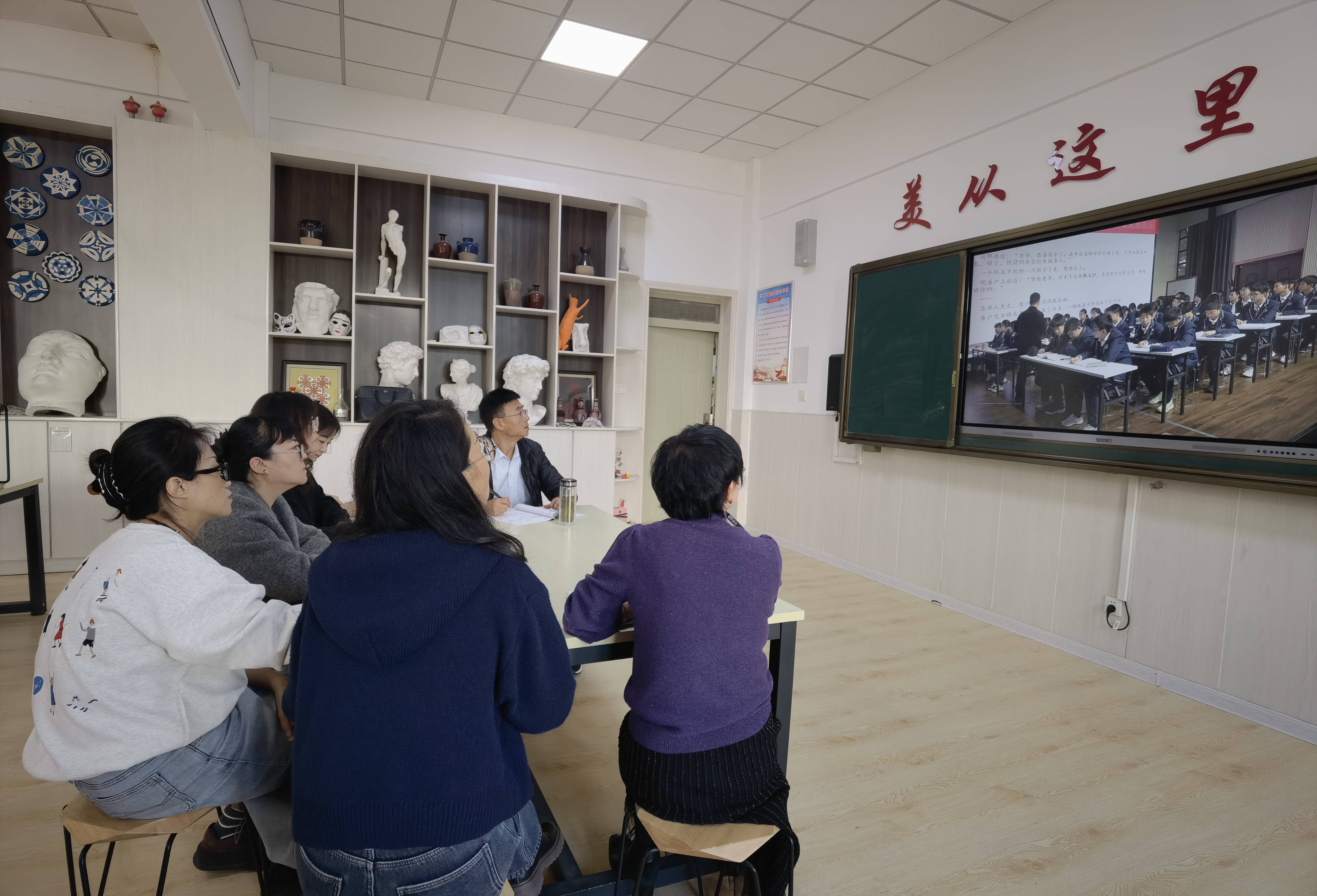 西宁海湖中学老师介绍图片