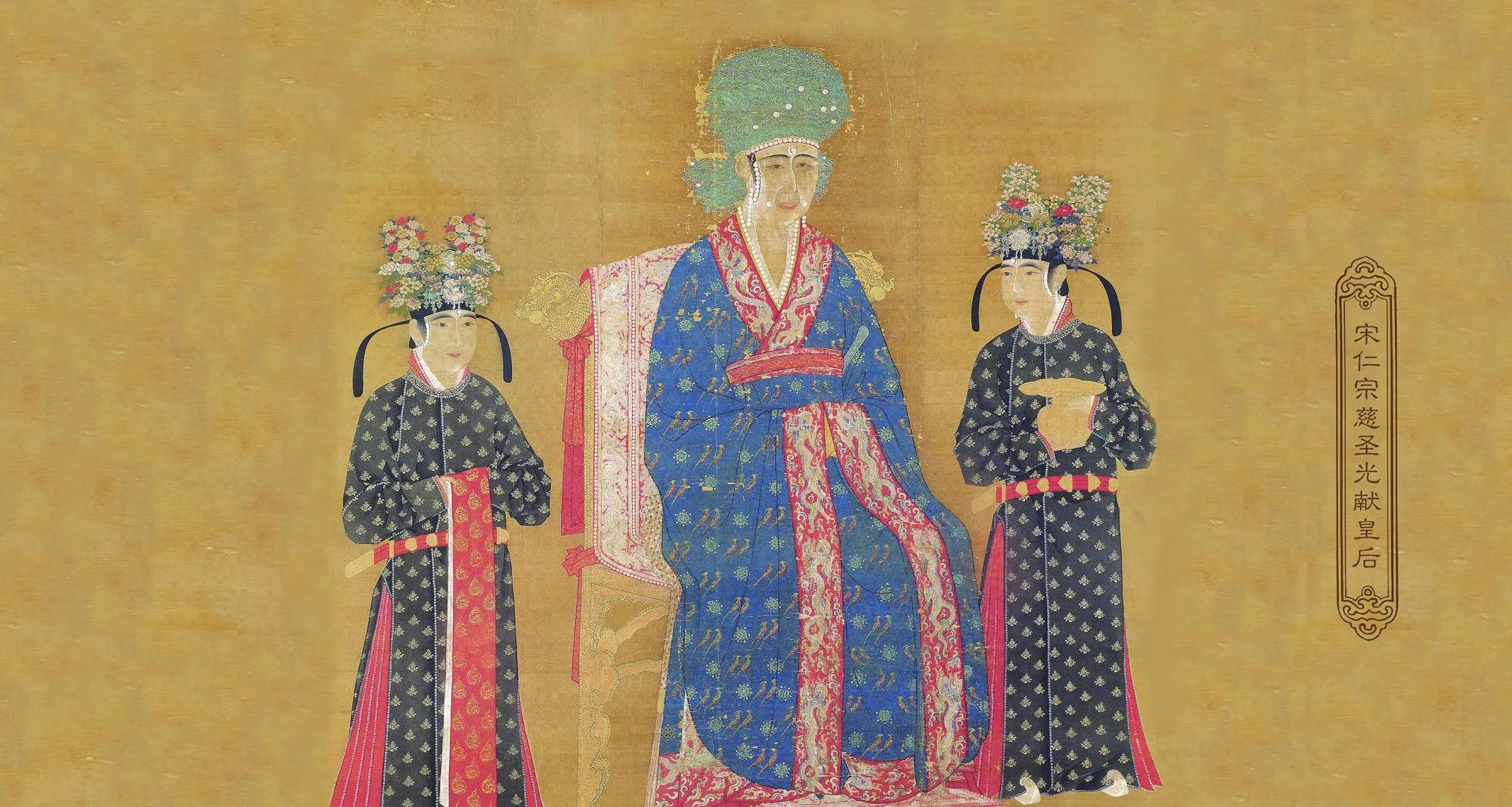 "奸妃"刘娥,二婚也能当皇后,光有美色可不够_宋真宗_襄王_宋太宗
