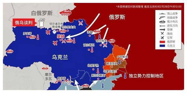 俄罗斯乌克兰地图海军图片