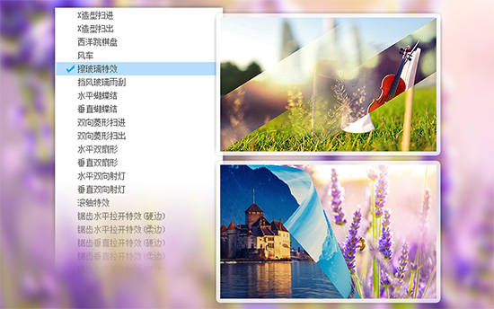 视频剪辑软件v开头的_ve视频剪辑软件_视频剪辑软件vegas