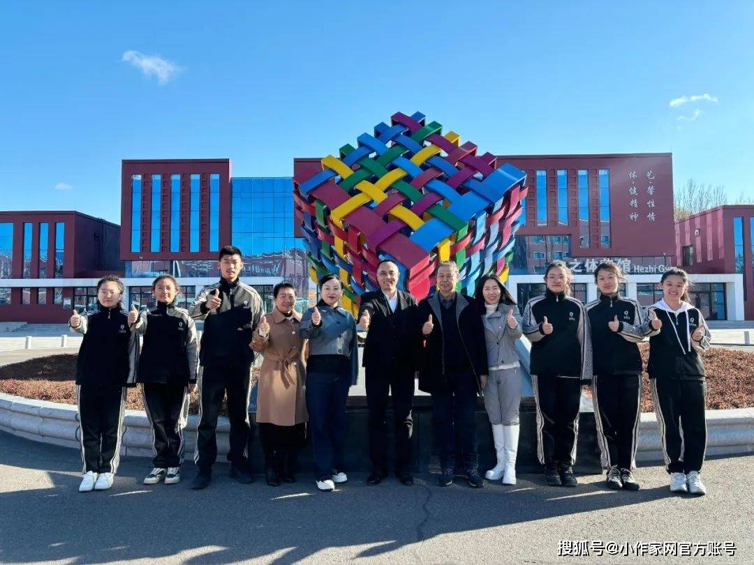 希望之星暨希语盛典拉开帷幕,大庆市左思学校多名学子喜获佳绩