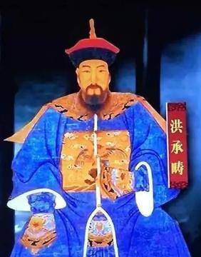 明末风云:洪承畴从大明主将到大清降将,为了什么?