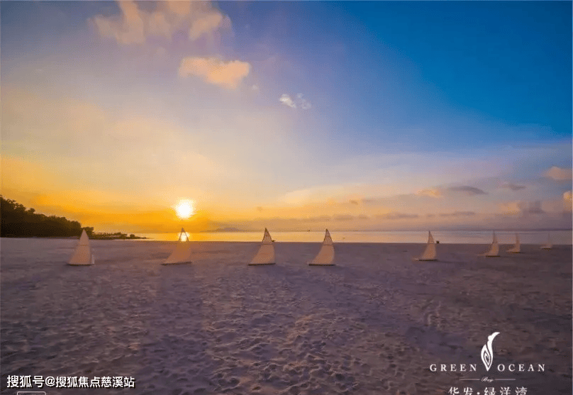 2024珠海华发绿洋湾售楼处电话→首页网站→楼盘百科详情→24小时热线电话_湾区_项目_中心