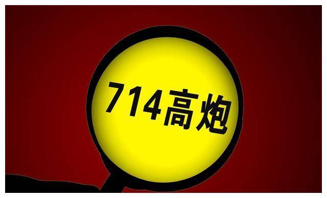 p2p网贷还剩哪6家(p2p网贷2020年还剩几家)