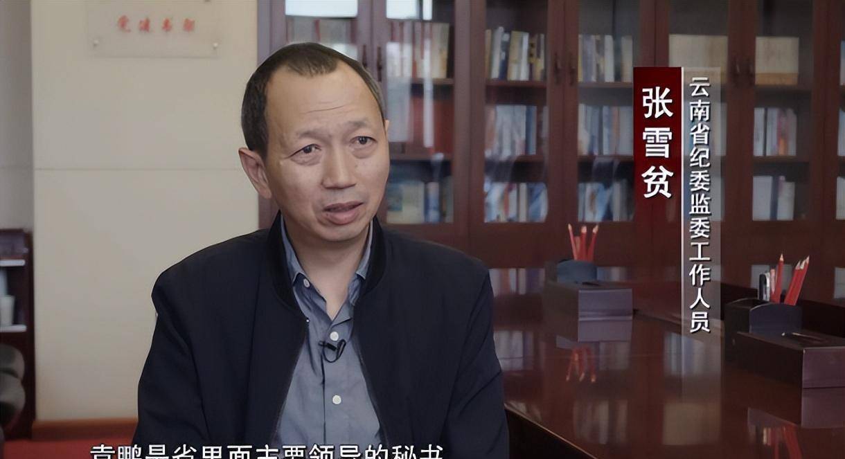 原创1998年昆明黑社会老大死而复活,20年后再作案,19名保护伞全落网