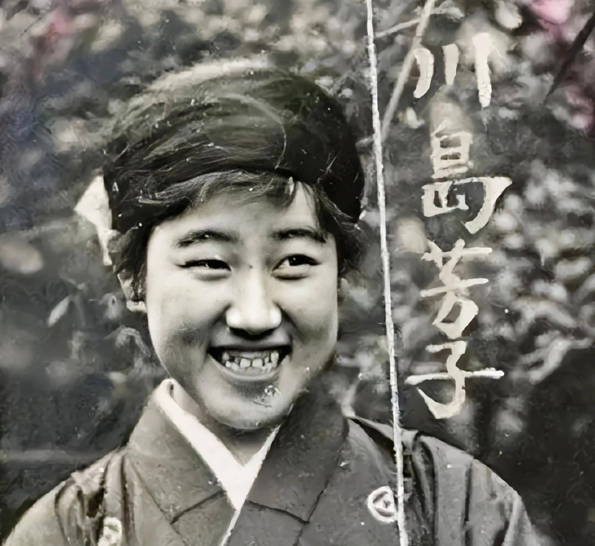 原创1948年川岛芳子确实逃脱了死刑 ,人证物证均证实,吉林方姥就是她