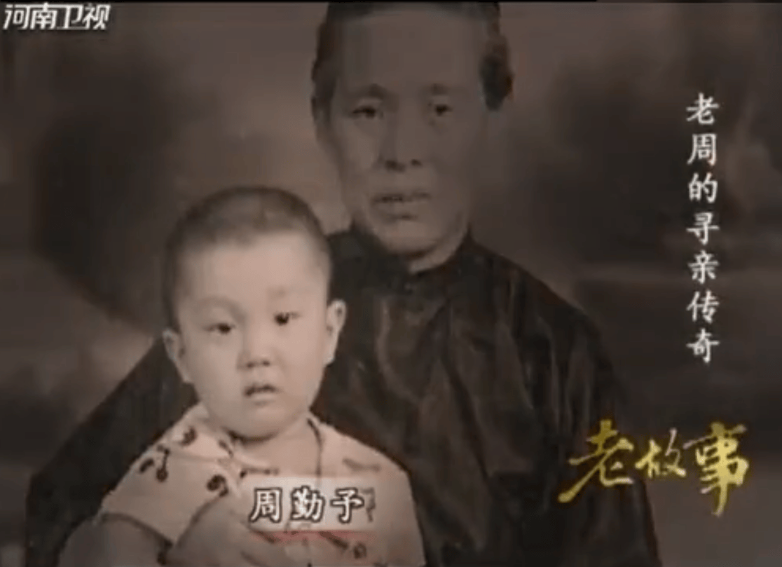 2002年河南俩男子寻亲"撞脸",一查dna,竟是失散47年的双胞胎