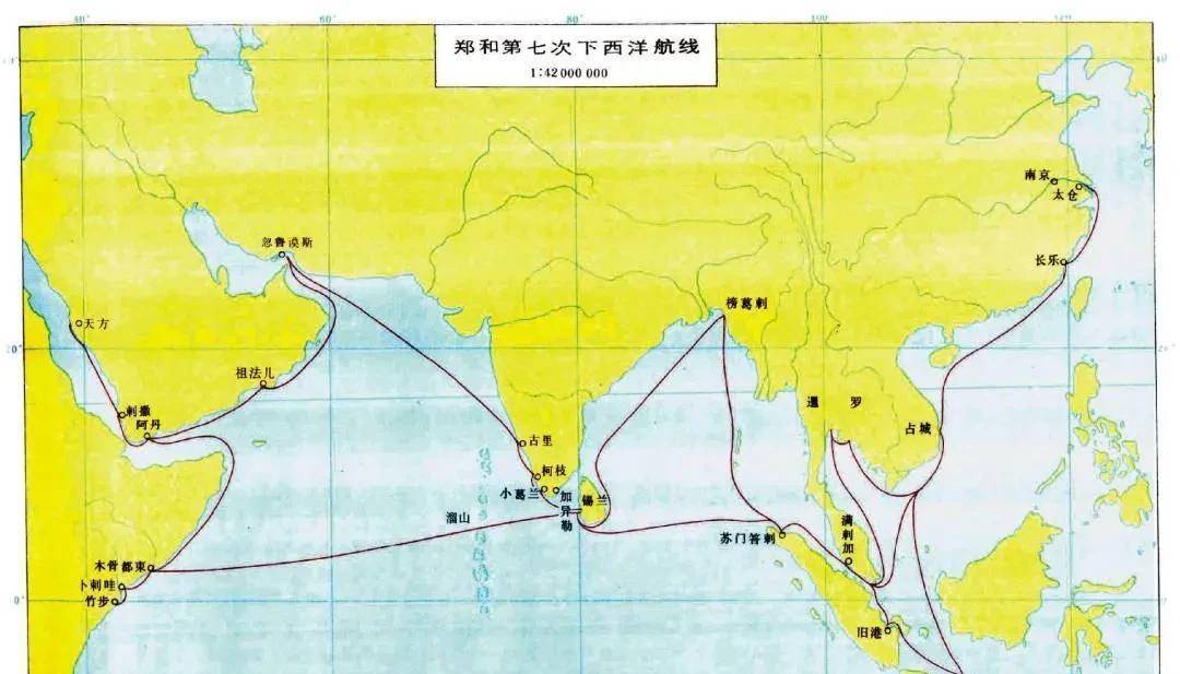 遍布西太平洋和印度洋北部以及东非海岸线,包括:占城,爪哇,真腊,旧港