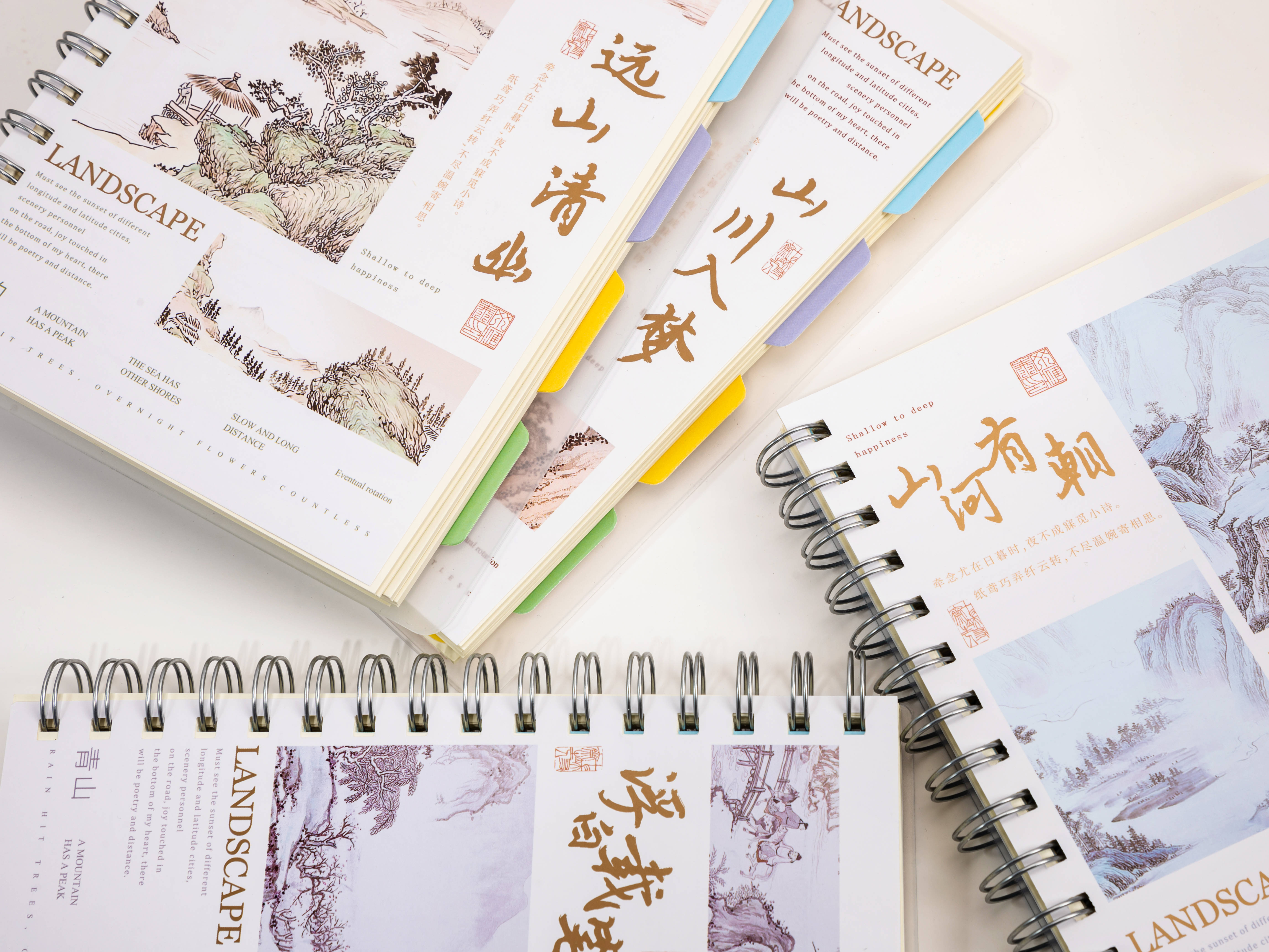 亲测超棒!德派万品 a5 分类隔页 pp 封面线圈笔记本