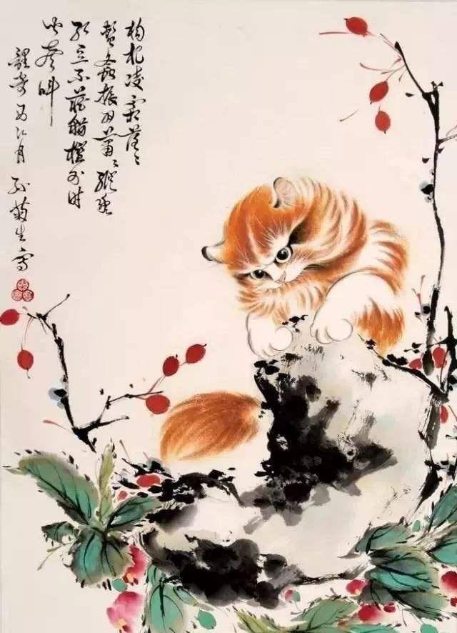 原创被誉为百岁猫王