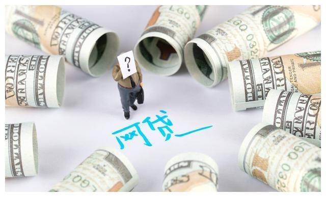 p2p哪些平台退出了(p2p平台退出三大难题待解)