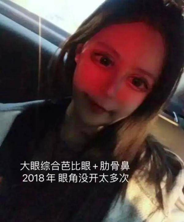 小z娜娜年龄图片