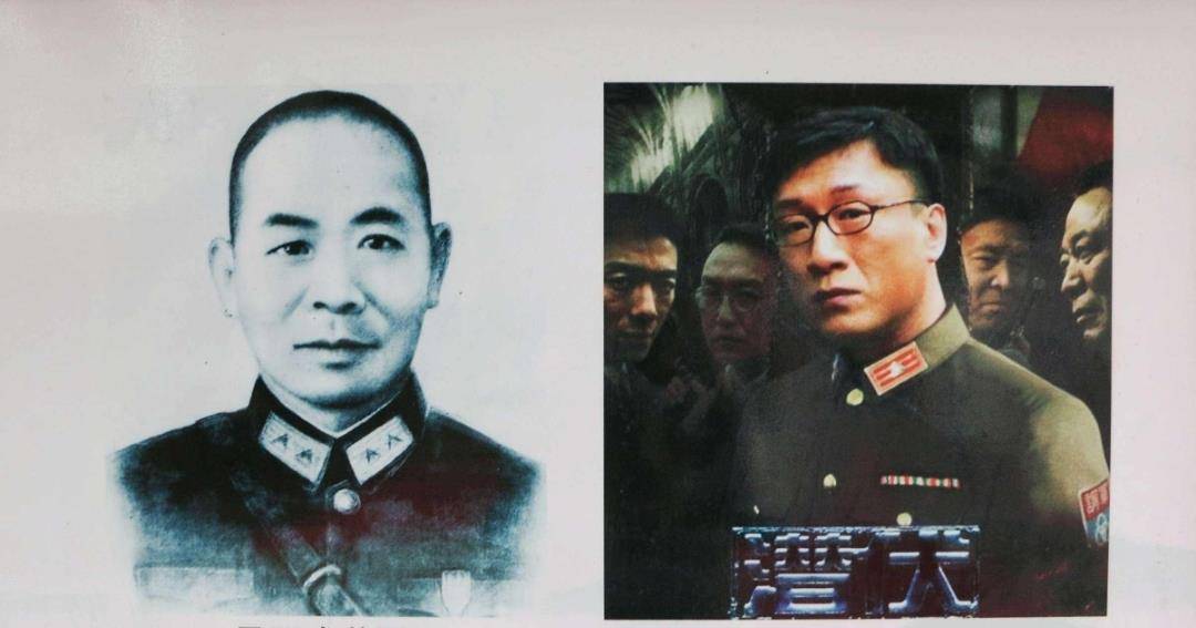 吴石:潜伏多年,却因一块牛排暴露,是我党在台湾牺牲最高级特工_国民党