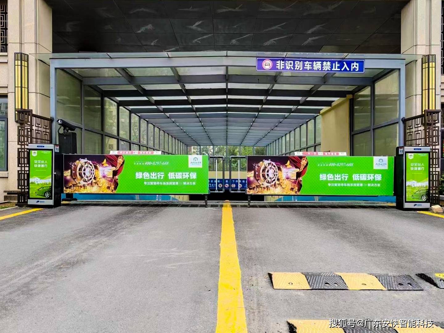 停车场设备智能道闸的主要运作特征和日常应用优势