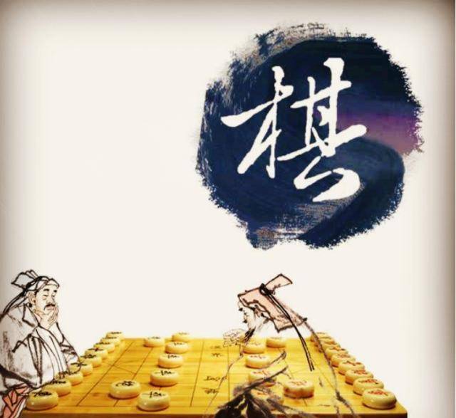 古人象棋对弈意境图片图片