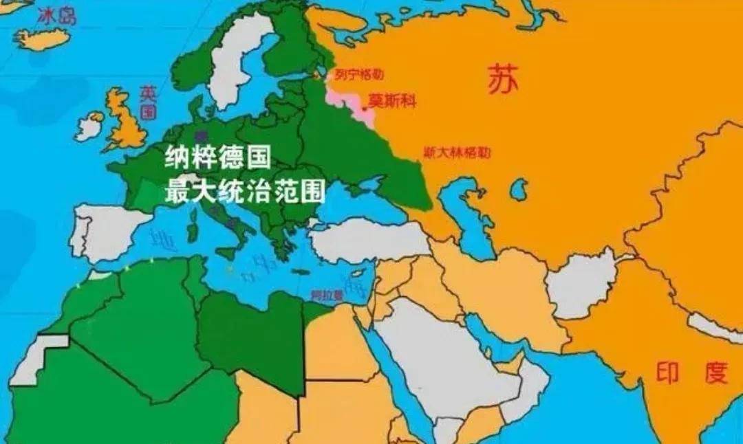 纳粹德国为什么叫德意志第三帝国?第一帝国和第二帝国叫什么名字