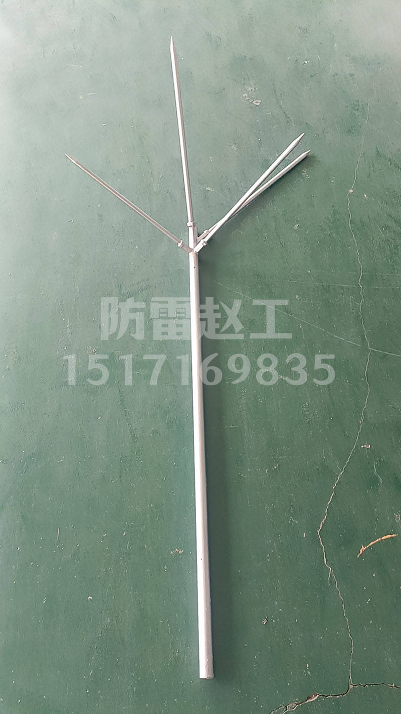 输电线路避雷针二,结构与原理结构组成:接闪器:通常是一根尖锐的金属