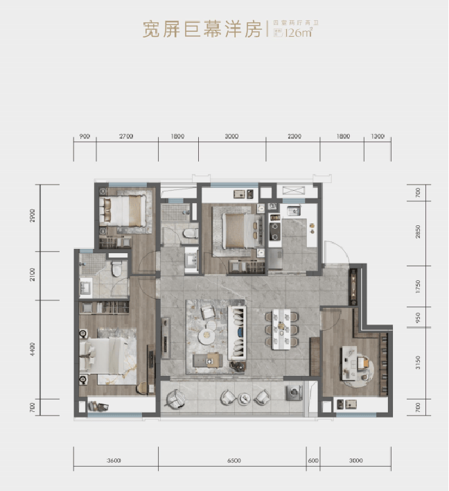 成都保利和颂【营销中心】成都保利和颂房价_在售户型_售楼部电话_楼盘详情_天府_配套_洋房