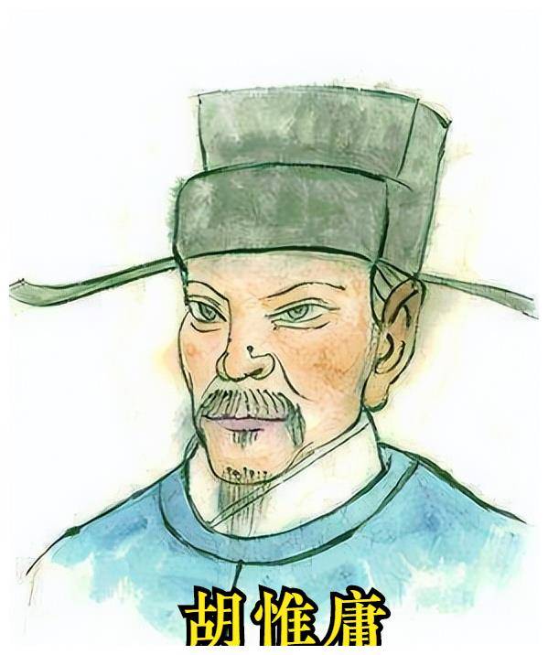 二十六史精选故事674,咎由自取胡惟庸