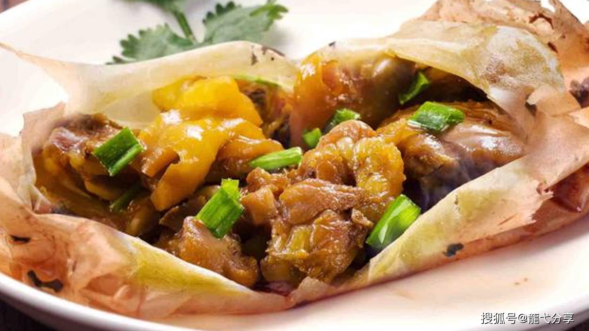 【喜欢美食】广西传统名菜:梧州纸包鸡