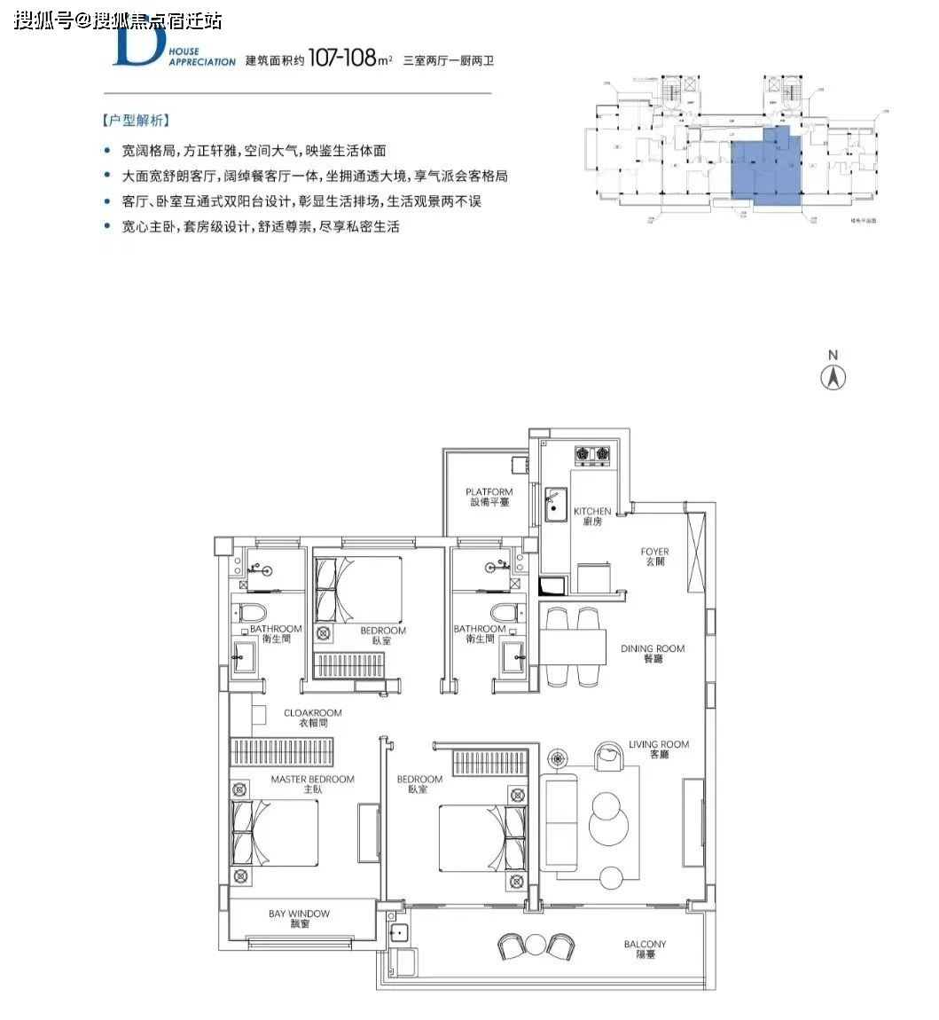 复游城售楼处-2025楼盘评测_太仓复游城楼盘网站-最新价格/面积/户型