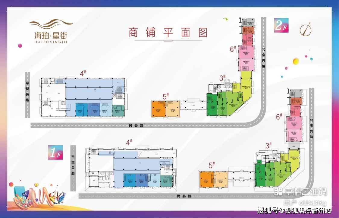 一城画一实体店分布图片