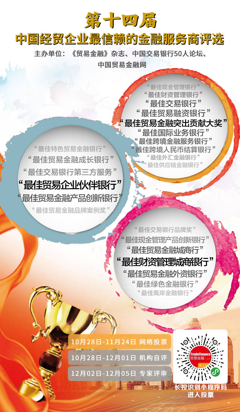 跨境数字货币概念股_数字货币助力跨境交易的简便性_跨境支付的数字货币
