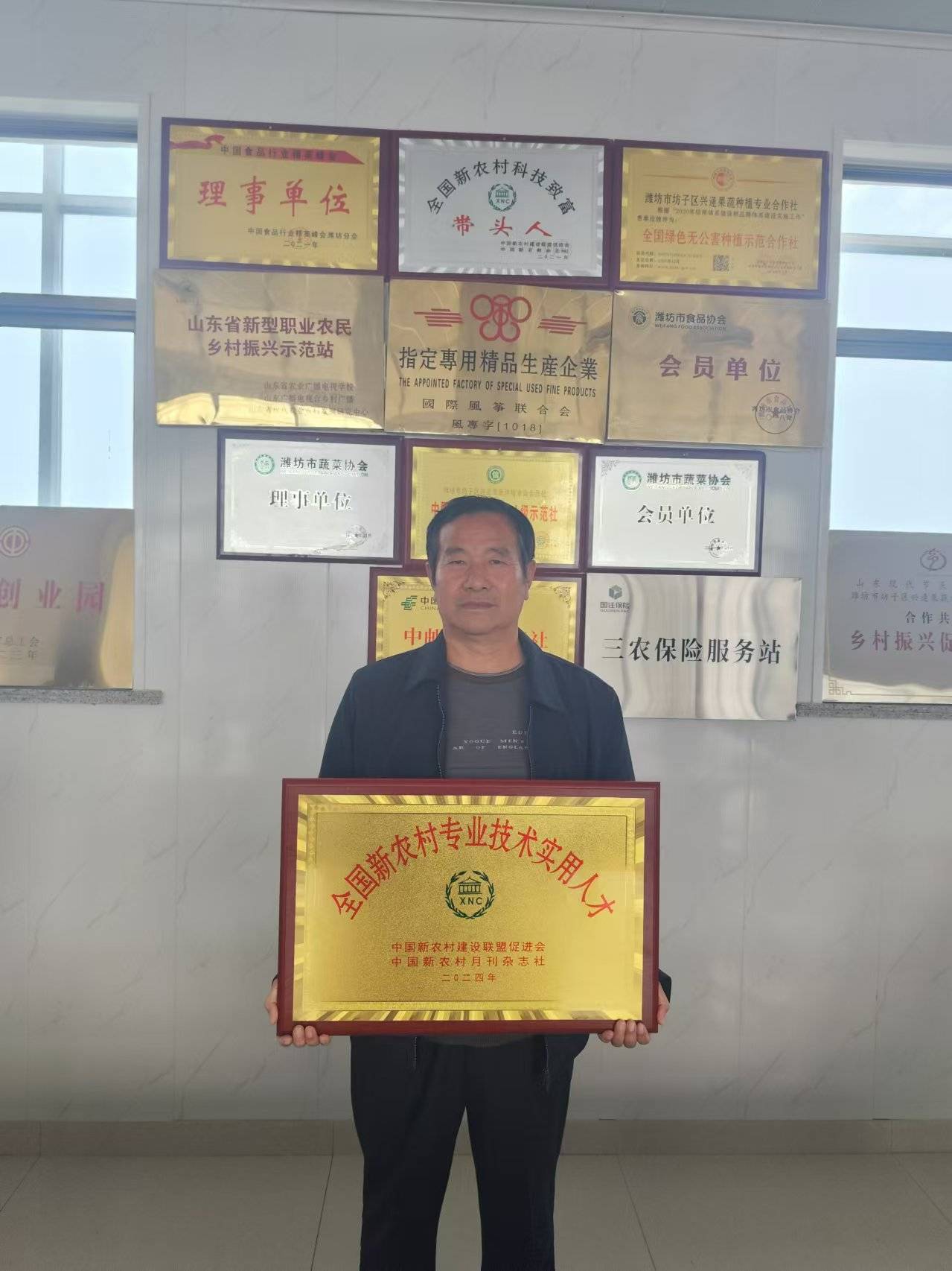 国家文化名人央视新闻王进宝资料直通焦点访谈内容评审官