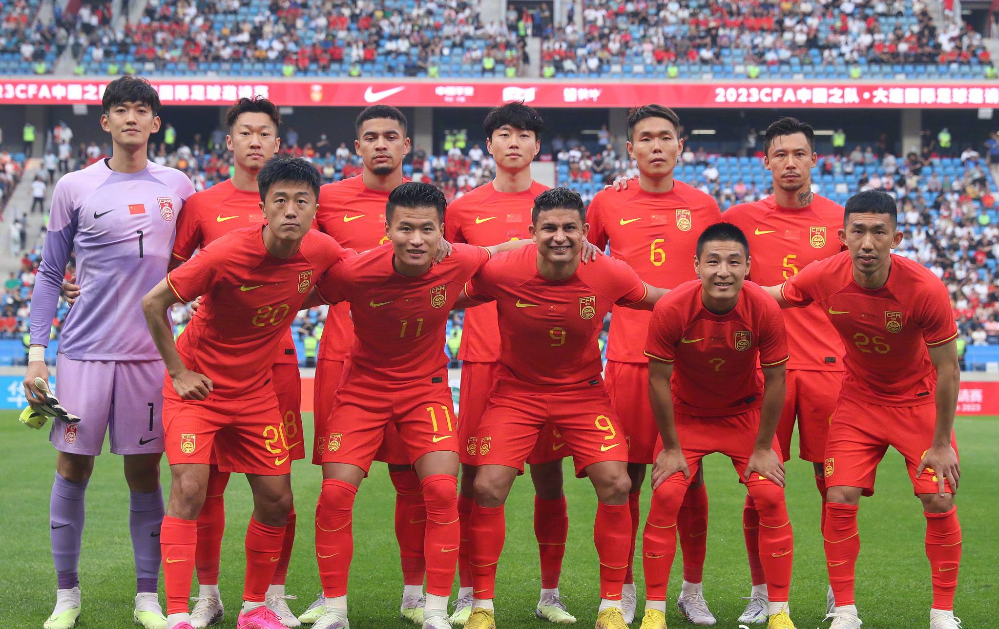 国足合照2021图片